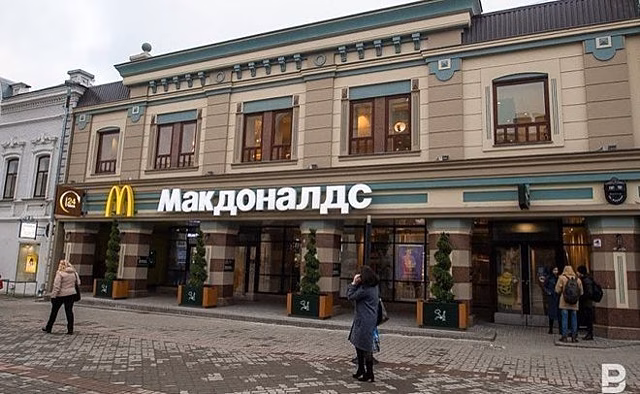 Жители Нижнекамска проголосуют за возможность строительства "Макдоналдса" на проспекте Мира