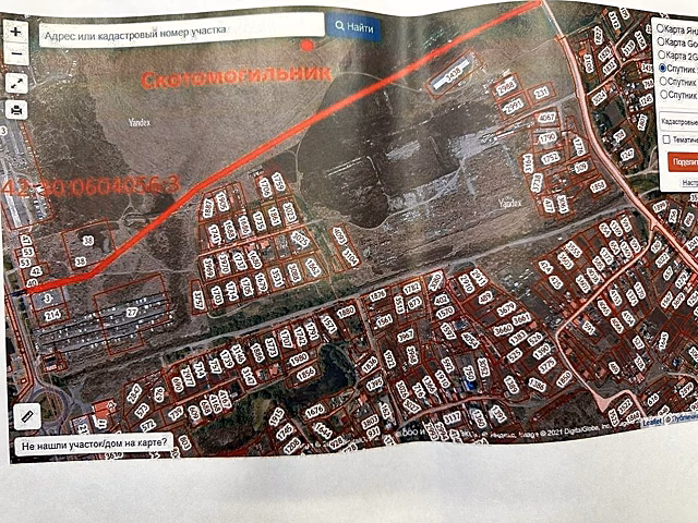Новая автомобильная дорога свяжет Новокузнецк и село Ильинка