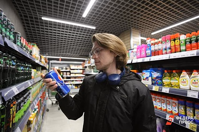 В Екатеринбурге закрылись почти все супермаркеты «Елисей»