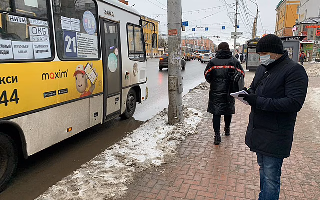 В Рязани проверили соблюдение масочного режима в общественном транспорте