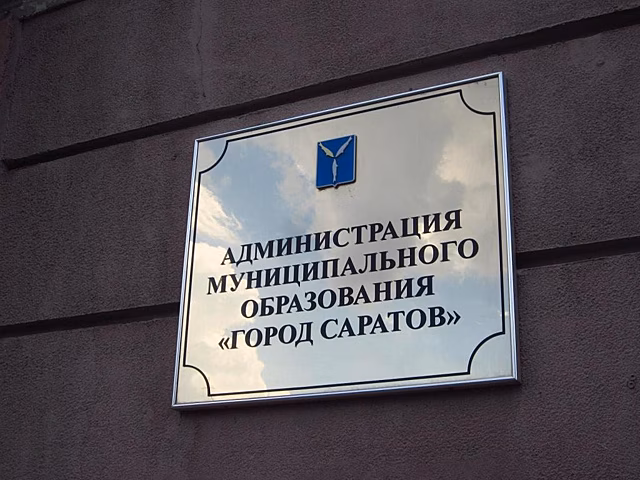Чиновники заметили грязные салоны и грубость к пассажирам транспорта в Саратове
