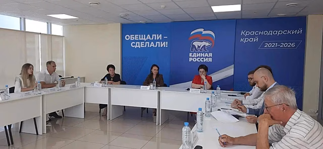 Краснодарский край определил приоритеты развития первичного звена здравоохранения