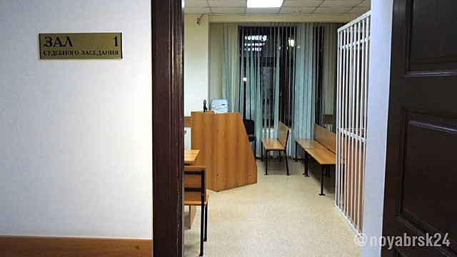 В Ноябрьске начался суд над мужчинами, накачавшими подростков наркотиками