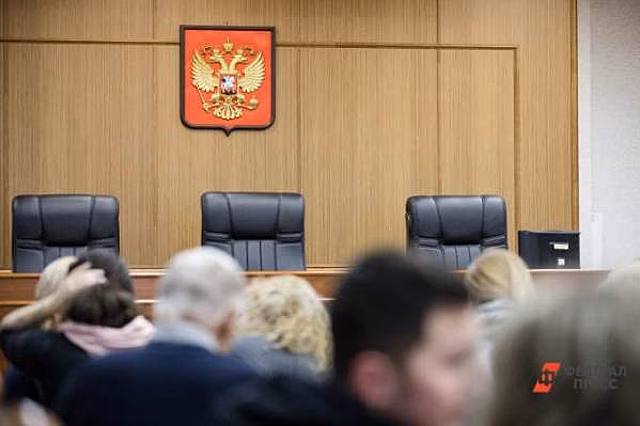 Экс-владелец концерна «Тракторные заводы» признался в хищении крупной суммы денег