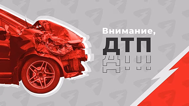 33 жителя Кировской области погибли из-за выезда на «встречку»