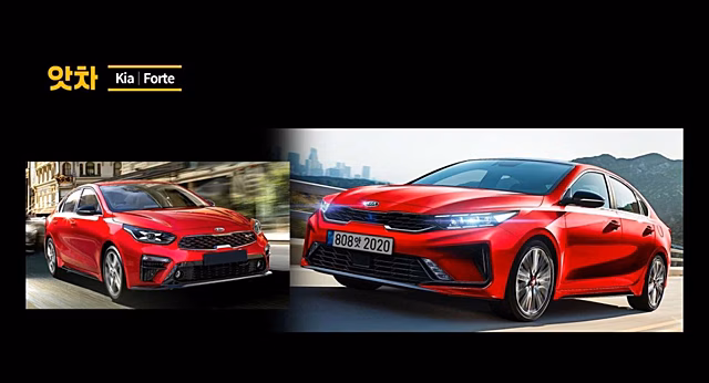 Рендеринг предлагает подтяжку лица Kia Forte с некоторыми дизайнерскими решениями K5