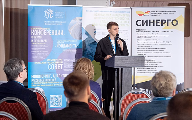 Инженерная логика вместо типовых решений: в Москве представили шпунт ECO