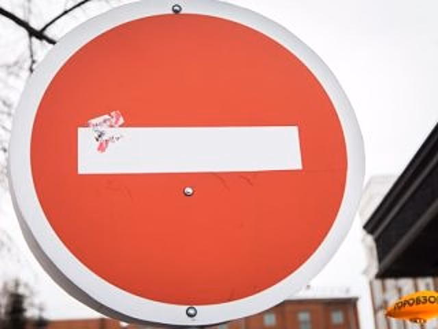 В Уфе почти на год полностью закроют участок улицы
