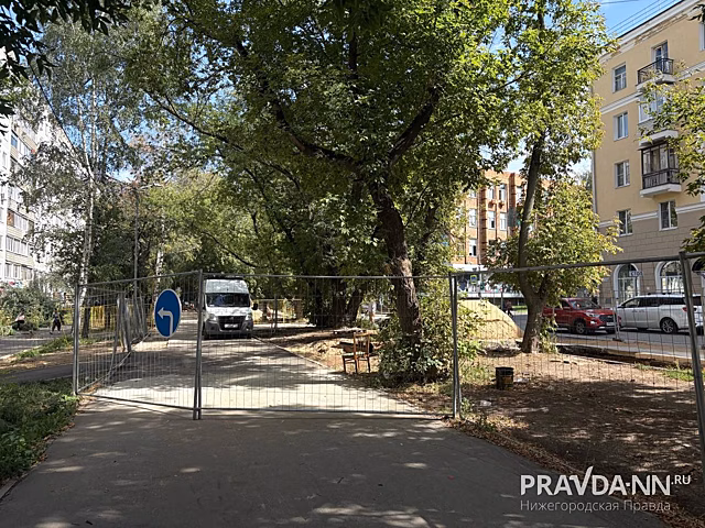 Тротуар по улице Максима Горького приведут в порядок до конца лета