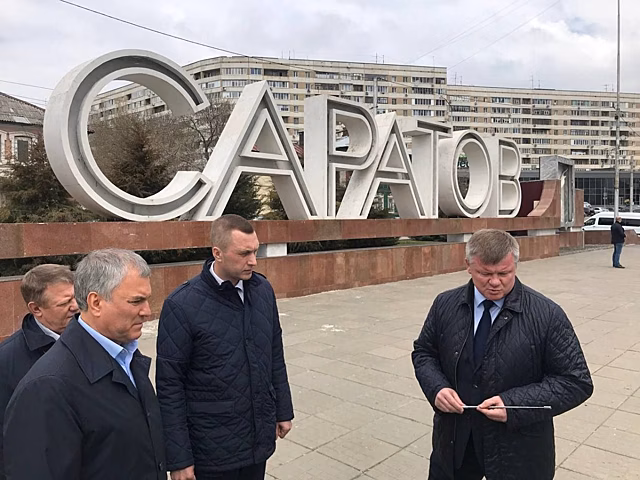 В Заводском районе Саратова появится новый путепровод
