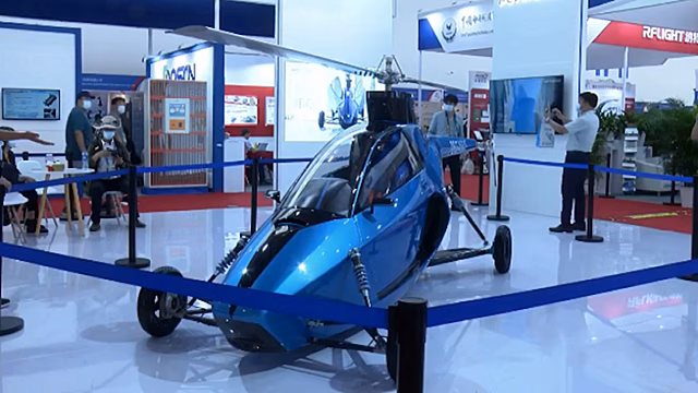 Летающий автомобиль Pegasus показали в Китае