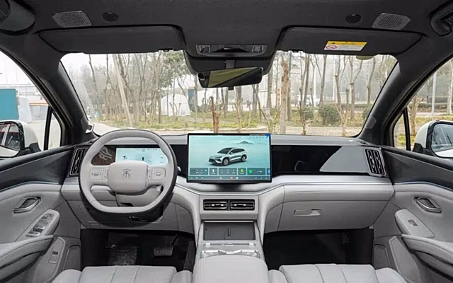 BYD представил в КНР кроссовер BYD Song Ultra EV