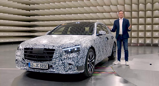 Mercedes S-Class 2021 года представят сегодня на онлайн-презентации