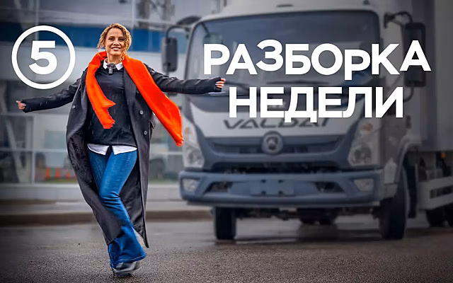 Можно ли купить российский кроссовер по цене, опубликованной на сайте?