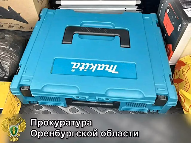 Житель Челябинской области получил штраф 200 тысяч рублей за попытку подкупить сотрудников ДПС в Орске