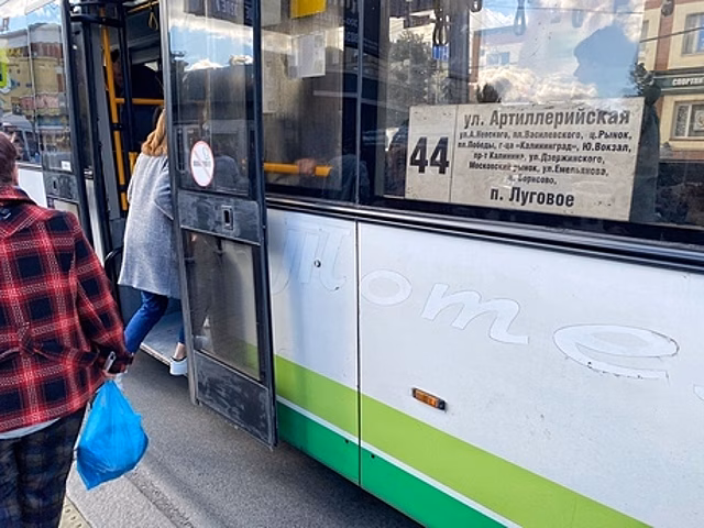 В Калининграде оштрафовали компанию «Тотем», чьи автобусы №44 сошли с линии не по графику