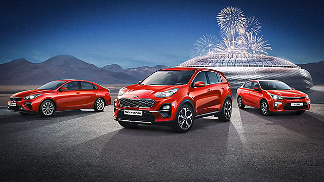 В России стартовали продажи "футбольных" Kia