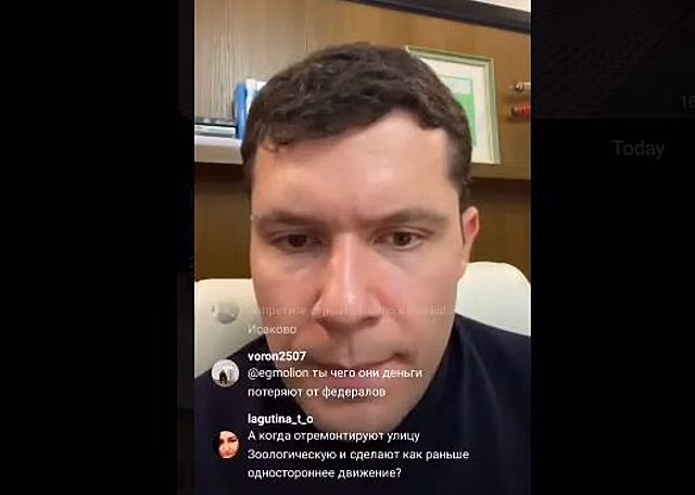 Антон Алиханов описал очередность ремонта улиц в Московском районе