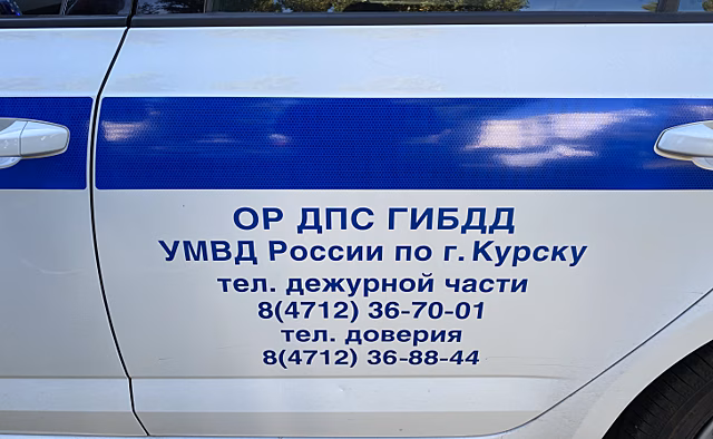 В Курске разыскивают очевидцев двух ДТП