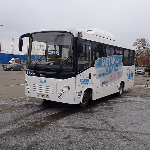 В Пензе тестируют автобус на газомоторном топливе