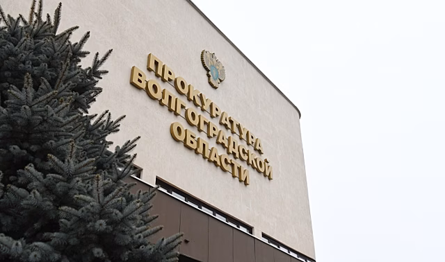 Активистка после скандала в зале суда прошла в прокуратуру Волгограда