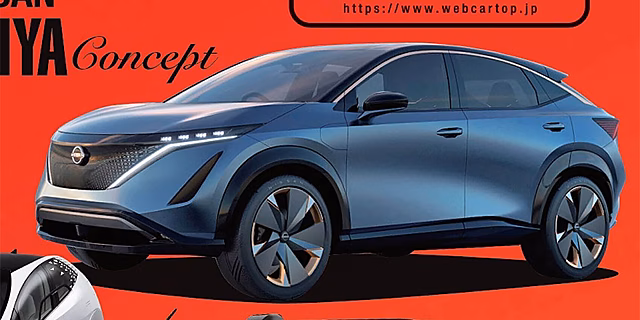 Nissan покажет на мотор-шоу в Токио новый купеобразный электрокросс Ariya