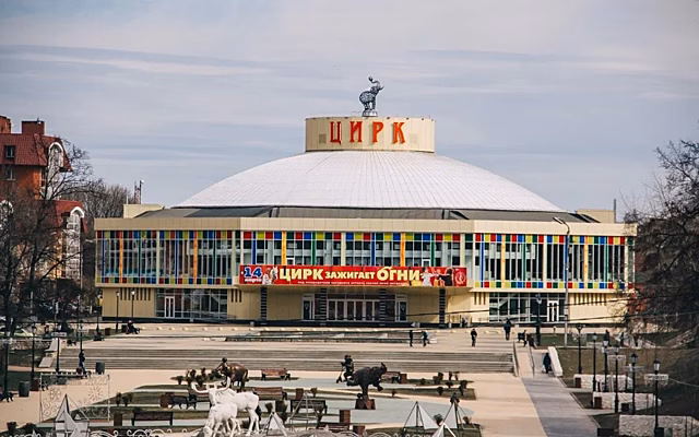 Дорогу вокруг рязанского цирка отремонтируют за 20 миллионов