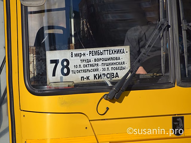 С 19 марта в Ижевске начнут курсировать первые 4 автобуса с валидаторами