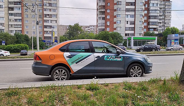 Каршеринг авто: что это такое, как работает, как пользоваться услугой