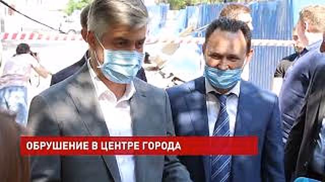 Аварийный дом обрушился сегодня на Социалистической улице в Ростове-на-Дону