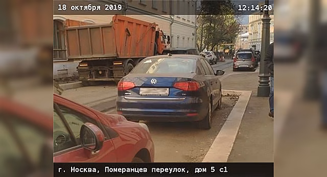 Штраф за нарушение, которого не совершал. Реальный случай московской автомобилистки