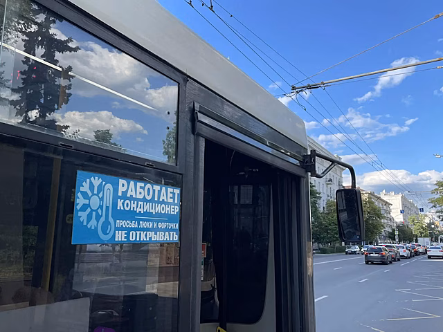 В Таганроге увеличили количество автобусов с кондиционерами