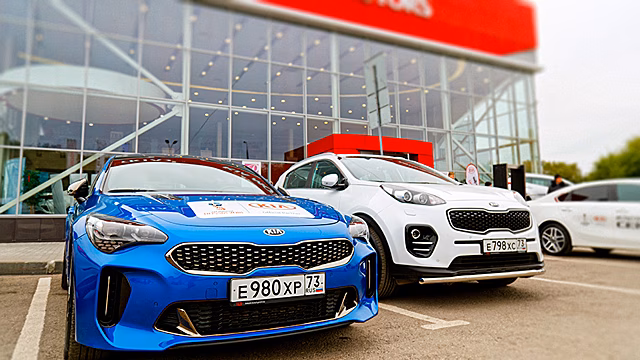 Автомобили Kia резко подорожали