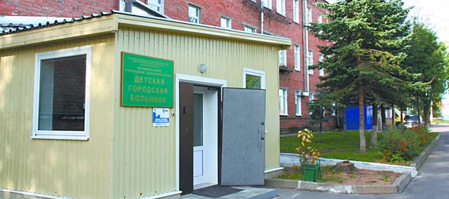 В Клину стартовал ремонт территорий семи медучреждений по программе областного Минтранса