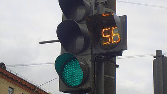 На перекрестке улиц Брянская и Вейнбаума установят светофоры