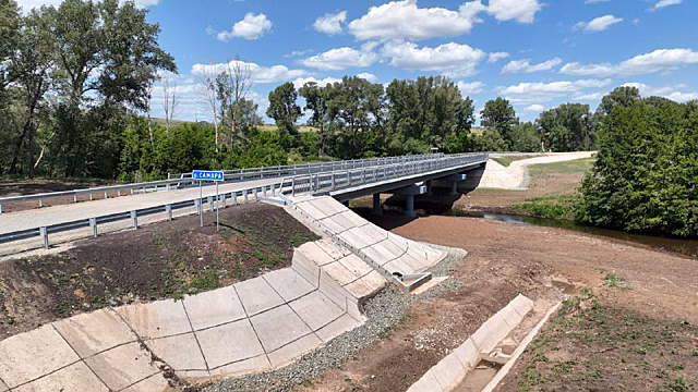 В Переволоцком районе открыли мост через реку Самара после реконструкции