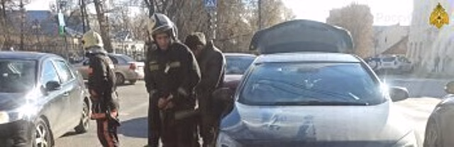 На перекрёстке улиц Максима Горького и Никитина сбили пешехода