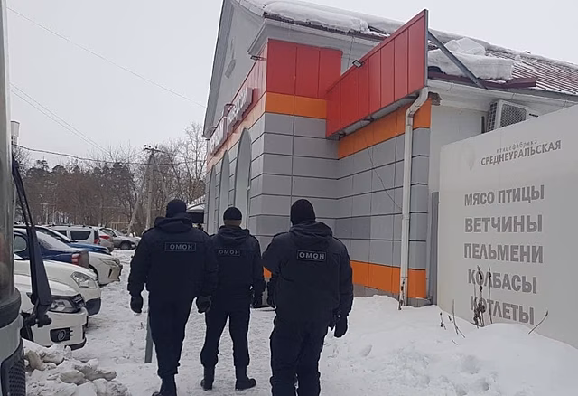 Свердловская полиция устроила массовую проверку южан