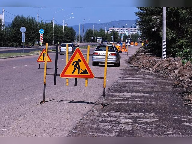 Стало известно об ещё одном проекте ремонта дороги в городе Чите