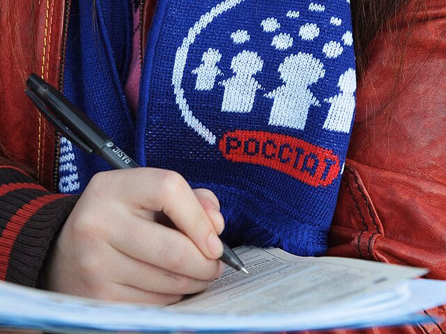 Население России за год сократилось почти на 244 тыс. человек