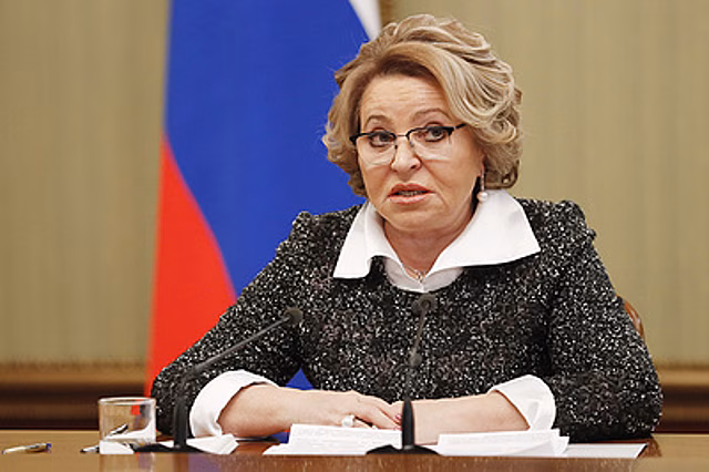 Матвиенко оценила вклад Костромской области в поддержку участников СВО
