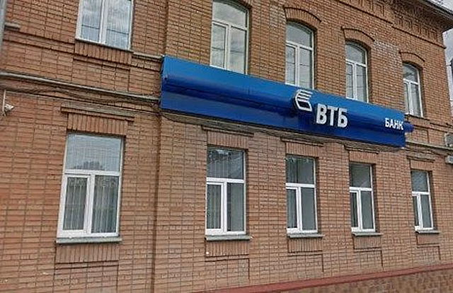 ВТБ Лизинг предлагает клиентам IT-решение для управления автопарком