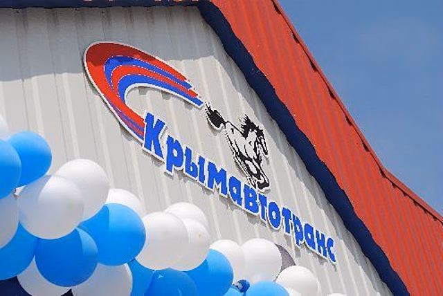 В Крымавтотрансе проследят, чтобы водители не подсаживали безбилетников