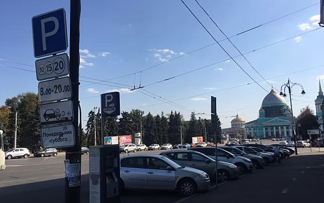Платные парковки в Курске заработают с 27 июня