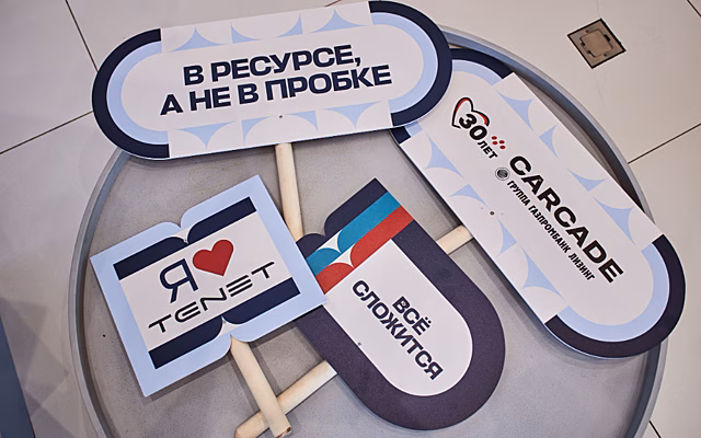 CARCADE расширяет партнерское присутствие в регионах России