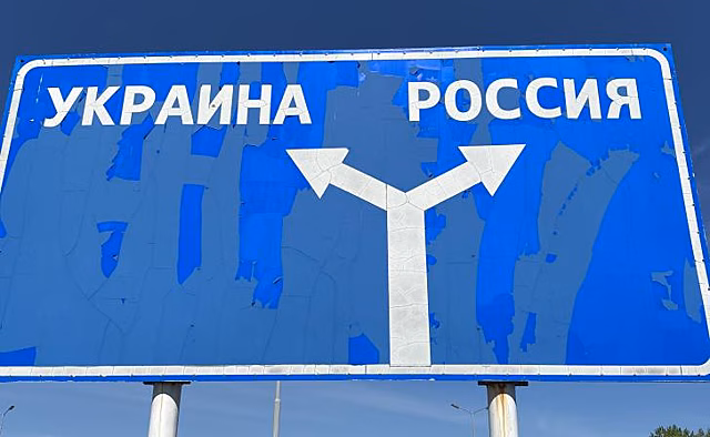 Четырёхлетний ребенок ранен, его родители погибли от атаки ВСУ на машину в Белгородской области