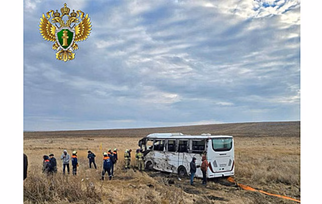 На Урале после ДТП с опрокинувшимся автобусом завели дело