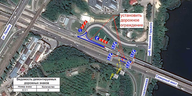 В Воронеже изменят схему движения на набережной у Северного моста