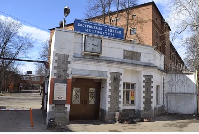 Подорожала на 100 миллионов: в Костроме не покупают льняную мануфактуру