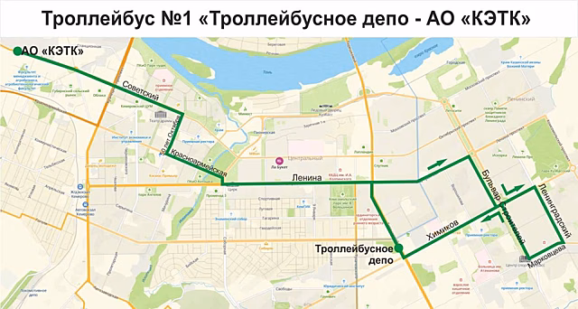 Троллейбус в Кемерове поехал по экспериментальному маршруту